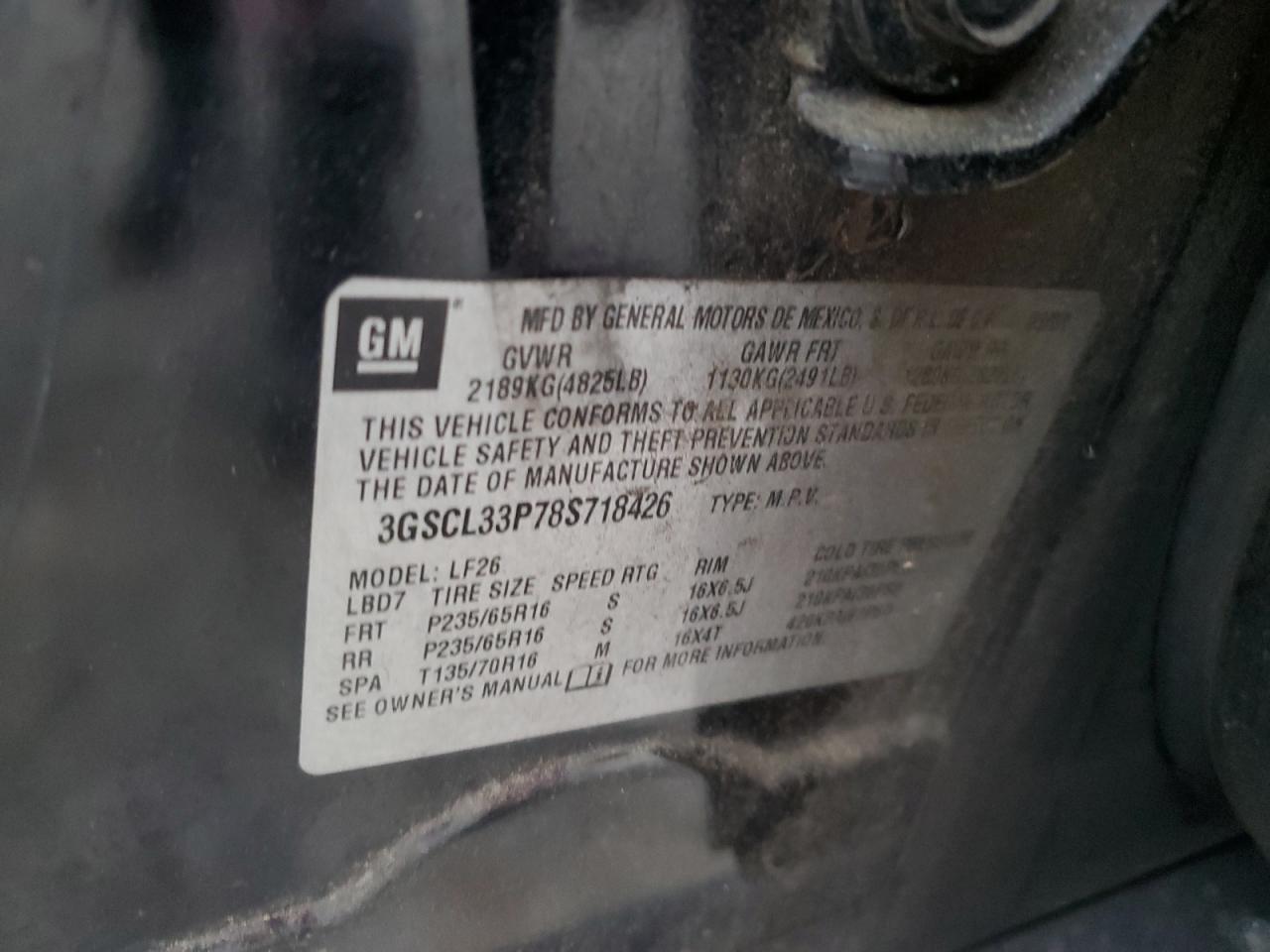 2008 Saturn VUE - Image 15