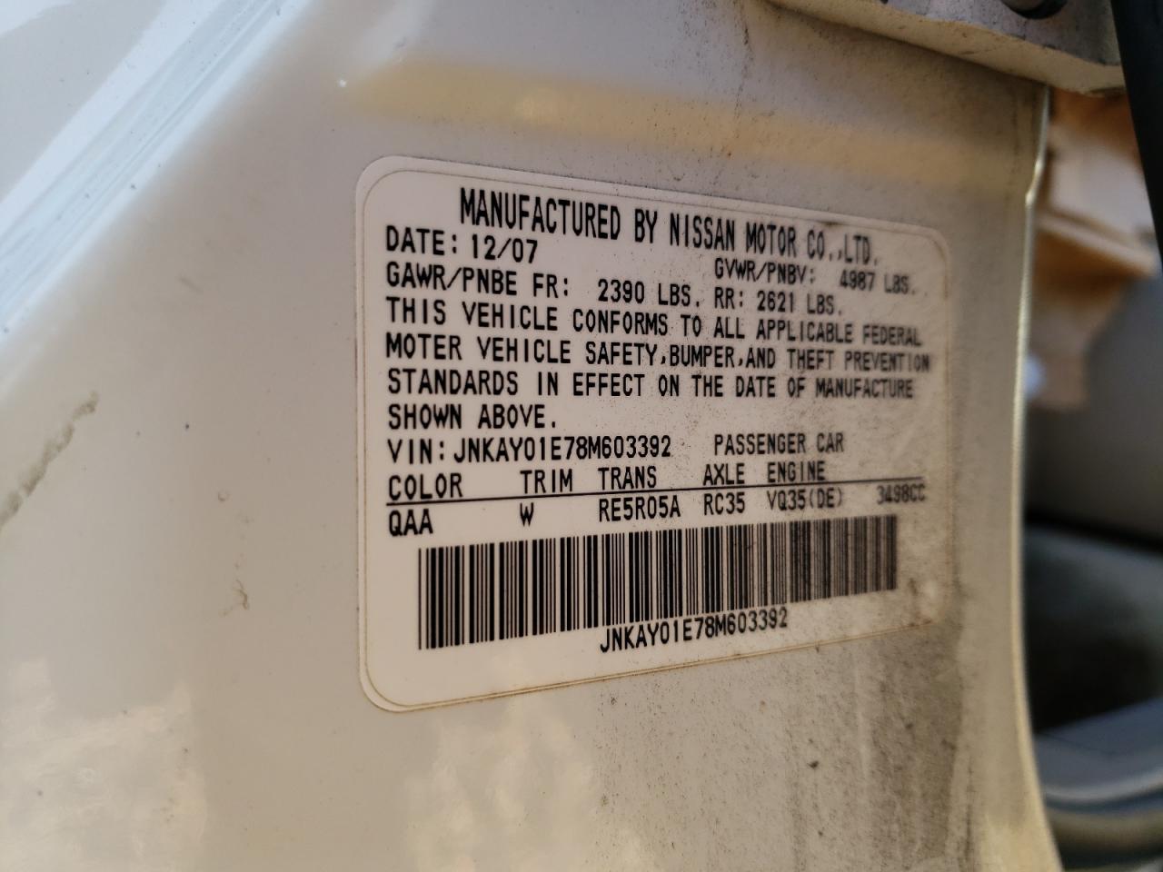 2008 Infiniti M - Image 14