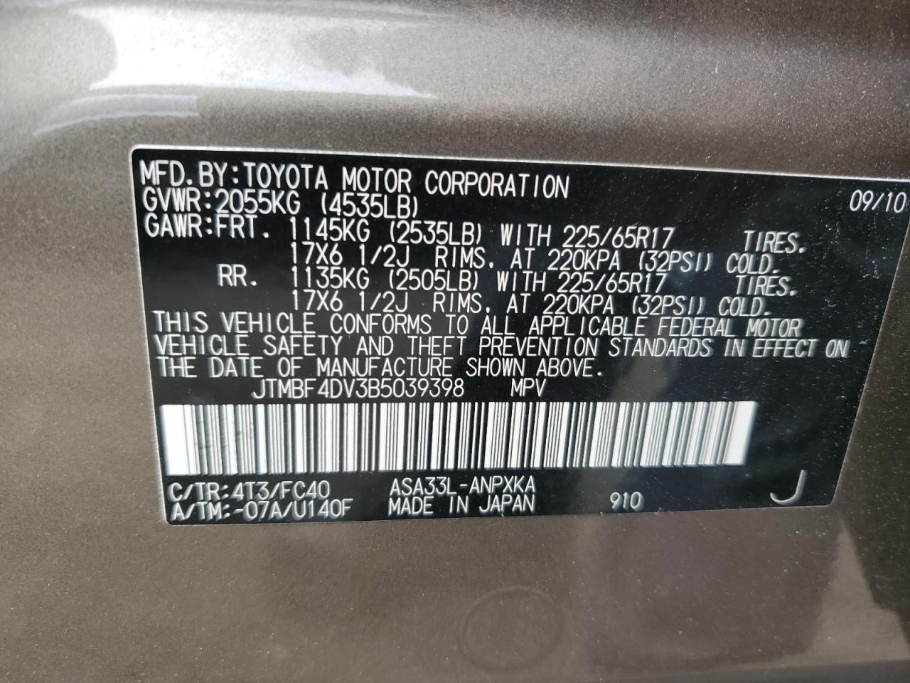 2011 Toyota Rav4 VIN: JTMBF4DV3B5039398 Lot: 78474344