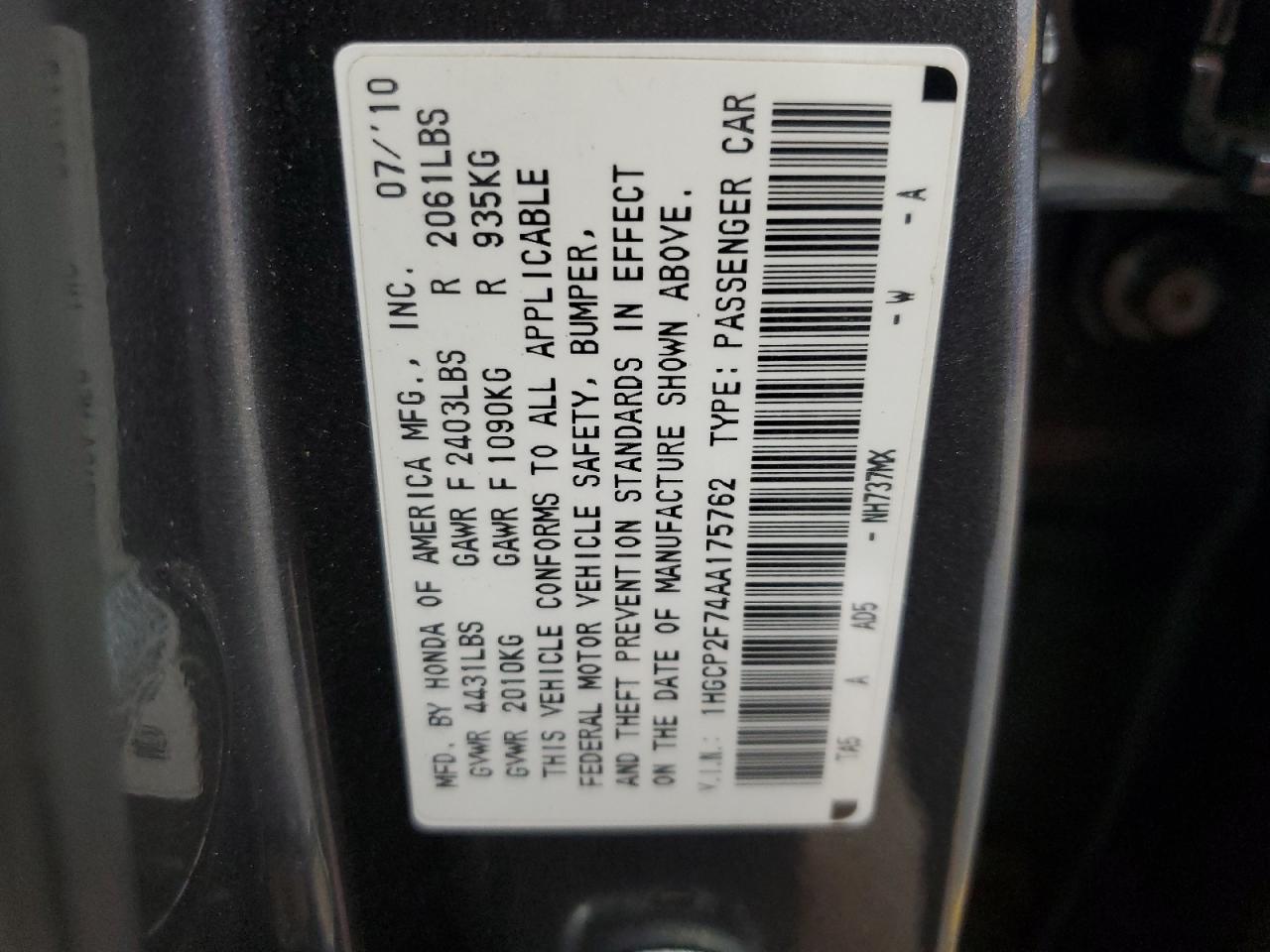 2010 Honda Accord - Image 12