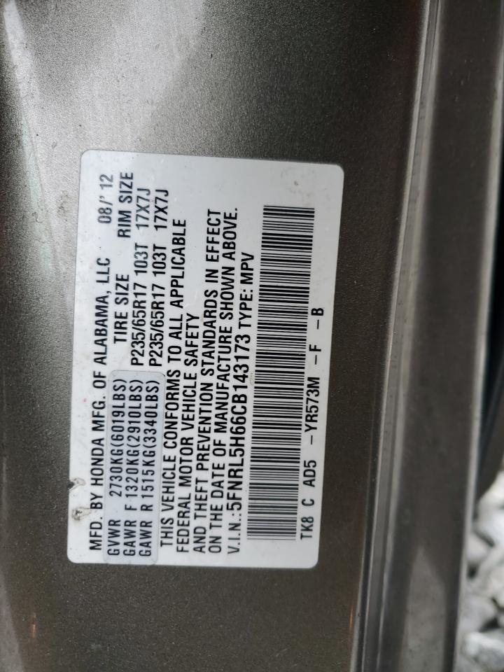 2012 Honda Odyssey - Image 15