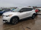 Louisville, KY에서 판매 중인 2019 Nissan Kicks S   - Rear End