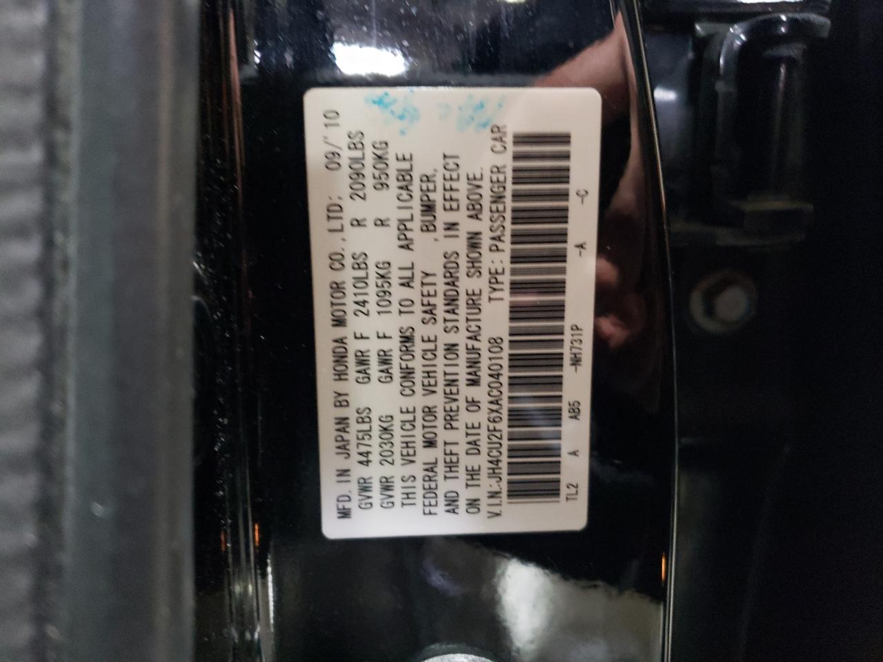 2010 Acura TSX - Image 12