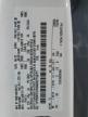 2022 Ford F150 Supercrew იყიდება Houston-ში, TX - All Over