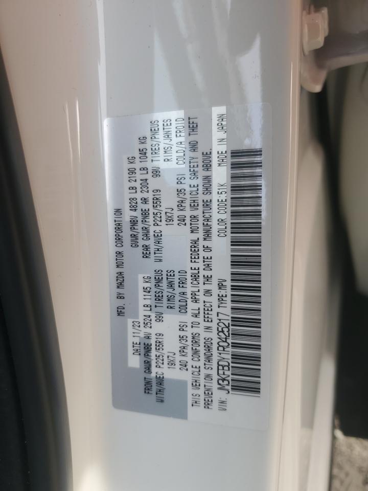 2024 Mazda CX-5 - Image 15