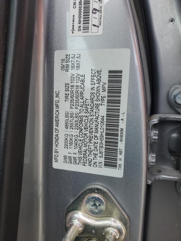 2017 Acura RDX - Image 14