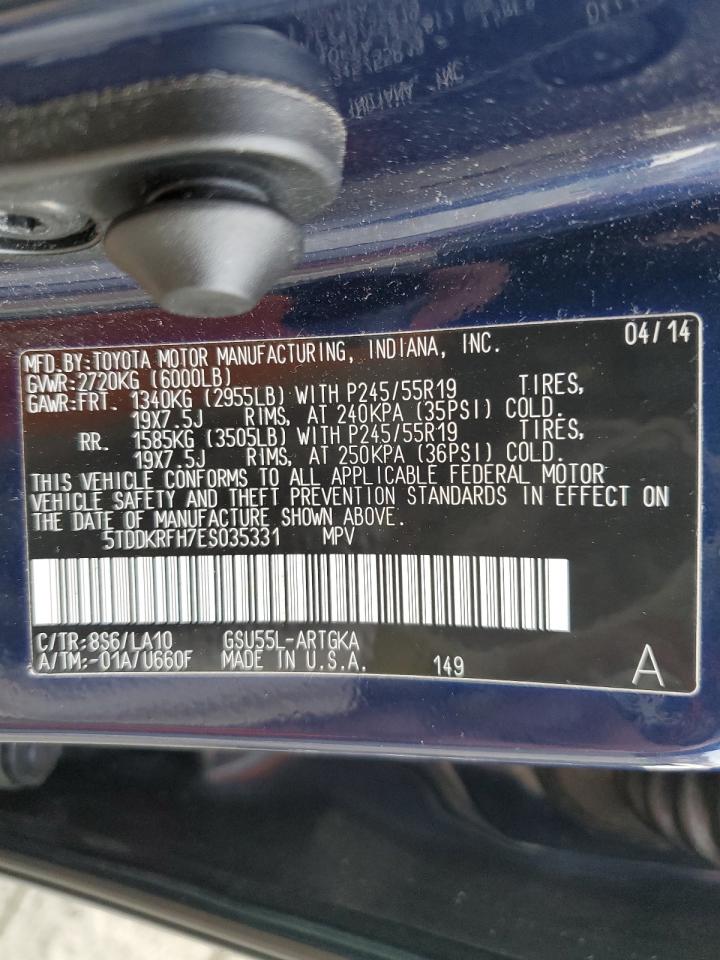 2014 Toyota Highlander - Image 13