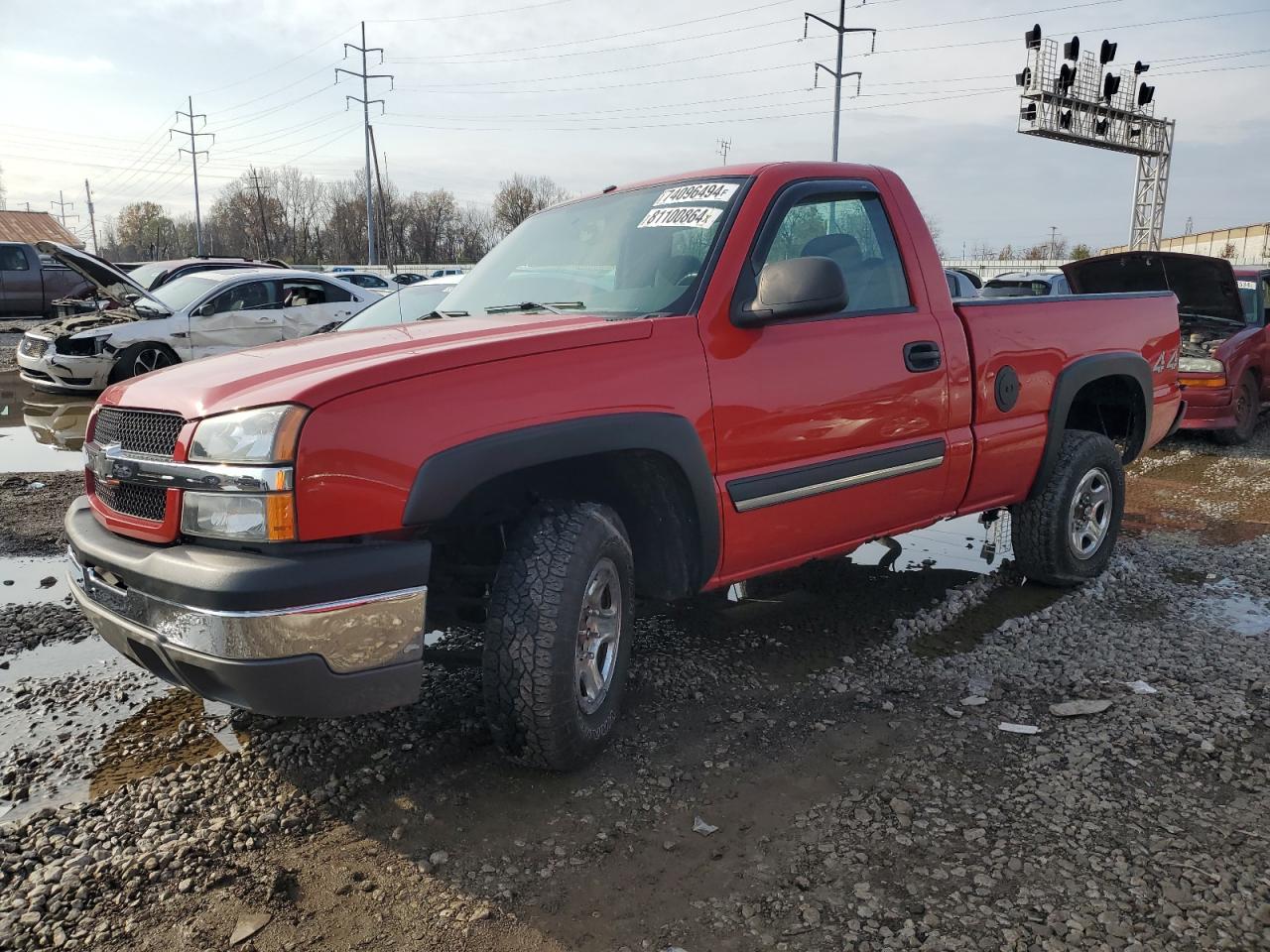 2004 Chevrolet Silverado K1500 for Sale in Columbus, OH - Rear End