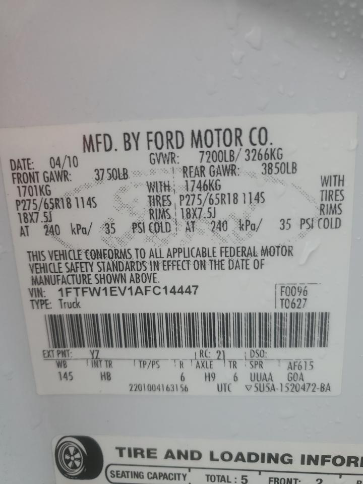 2010 Ford F-150 - Image 12