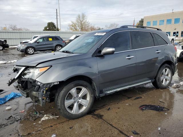 2011 Acura Mdx Technology