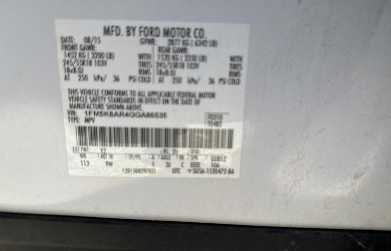 2016 Ford Explorer - Image 10