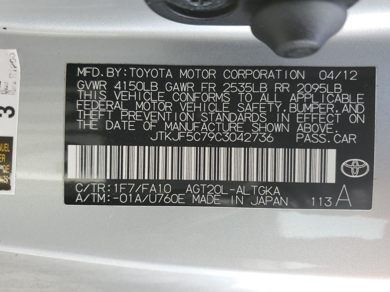 2012 Toyota Scion Tc VIN: JTKJF5C79C3042736 Lot: 80457144