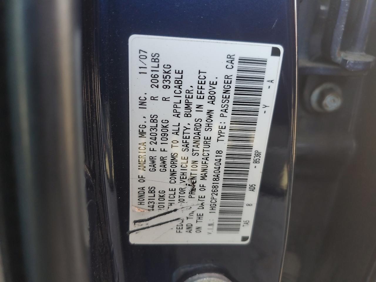 2008 Honda Accord - Image 12