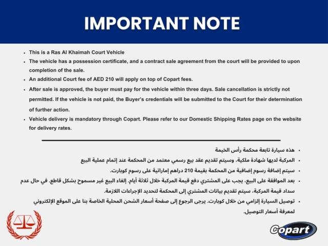 MAJTK1BA1GAK13293 - 2016 FORD ECOSPORT - #undefined