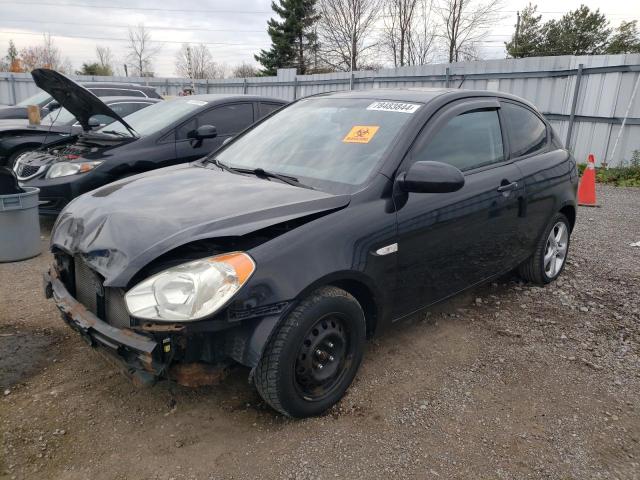 2009 Hyundai Accent Se на продаже в Bowmanville, ON - Front End