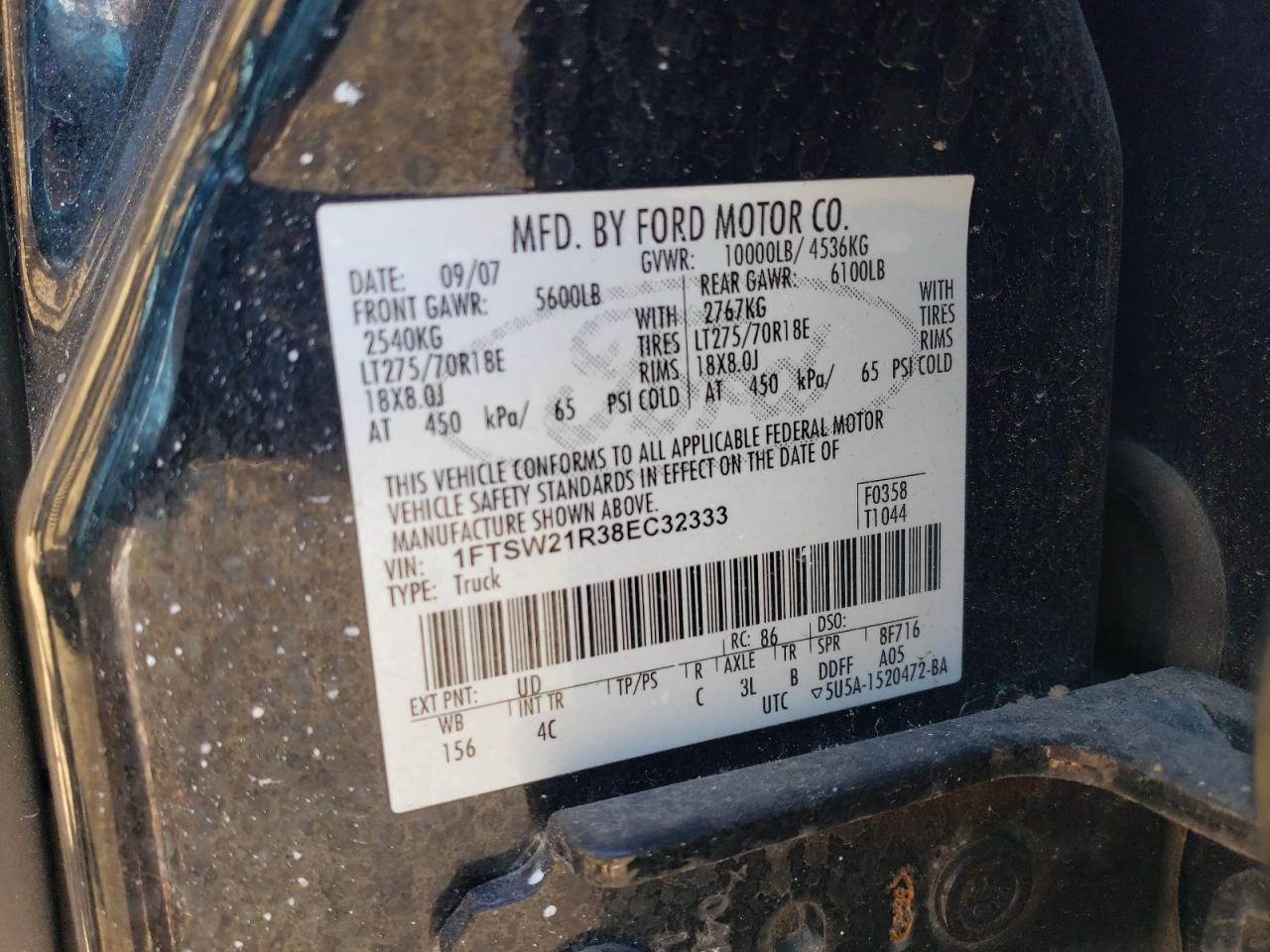 2008 Ford F250 - Image 12
