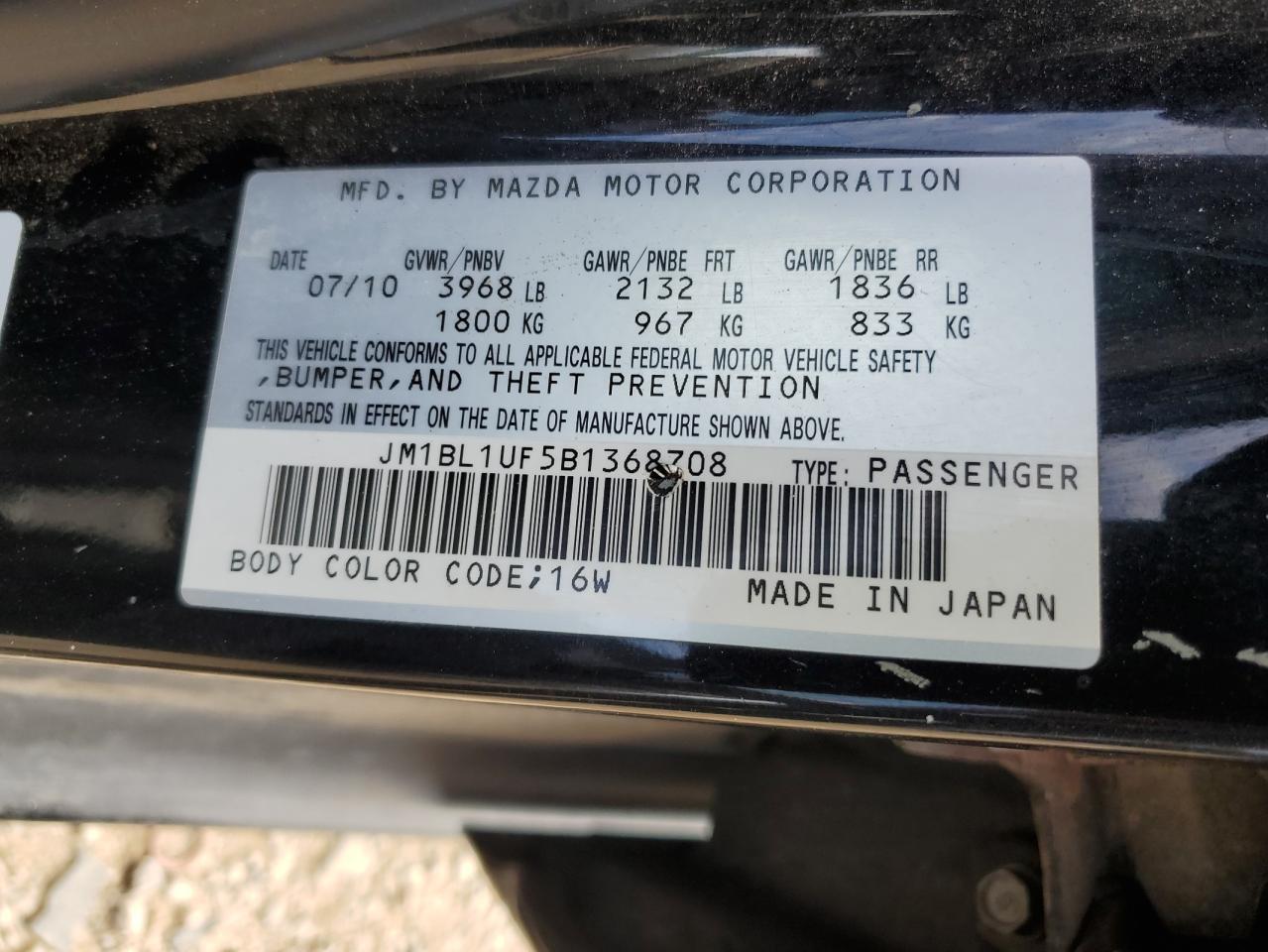 2011 Mazda 3 - Image 14