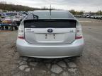2010 Toyota Prius    იყიდება Kansas City-ში, KS - Front End