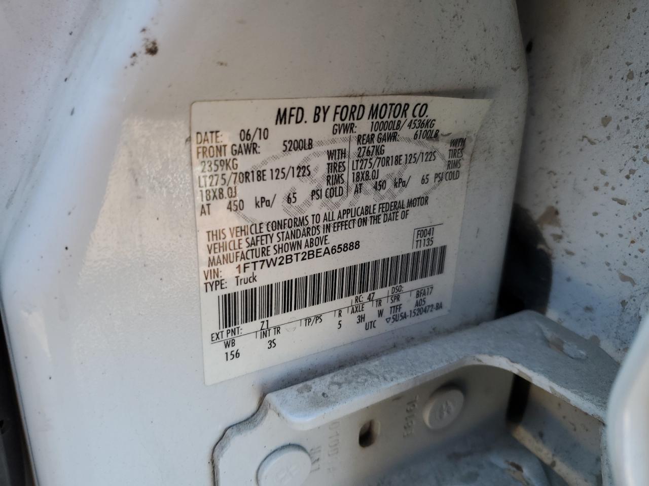 2011 Ford F250 - Image 12