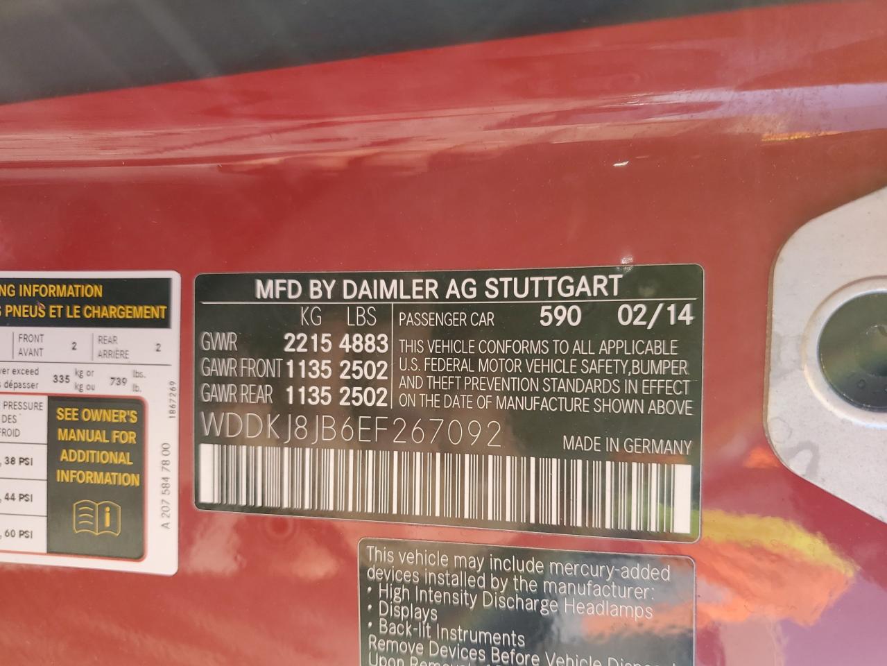 2014 Mercedes-Benz E 350 4Matic VIN: WDDKJ8JB6EF267092 Lot: 81638854