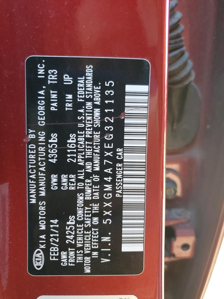 2014 Kia Optima - Image 12