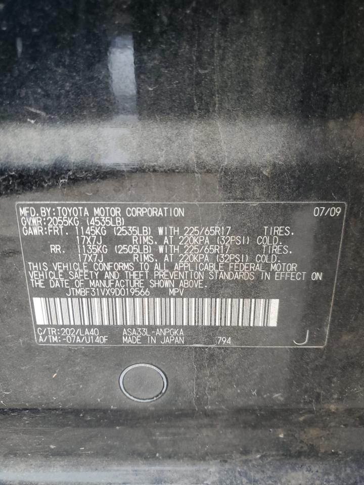 2009 Toyota RAV 4 - Image 13