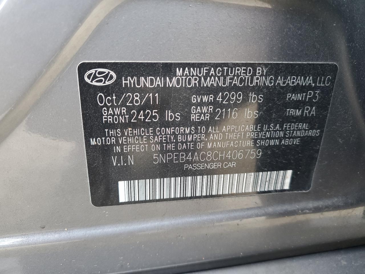 2012 Hyundai Sonata - Image 12
