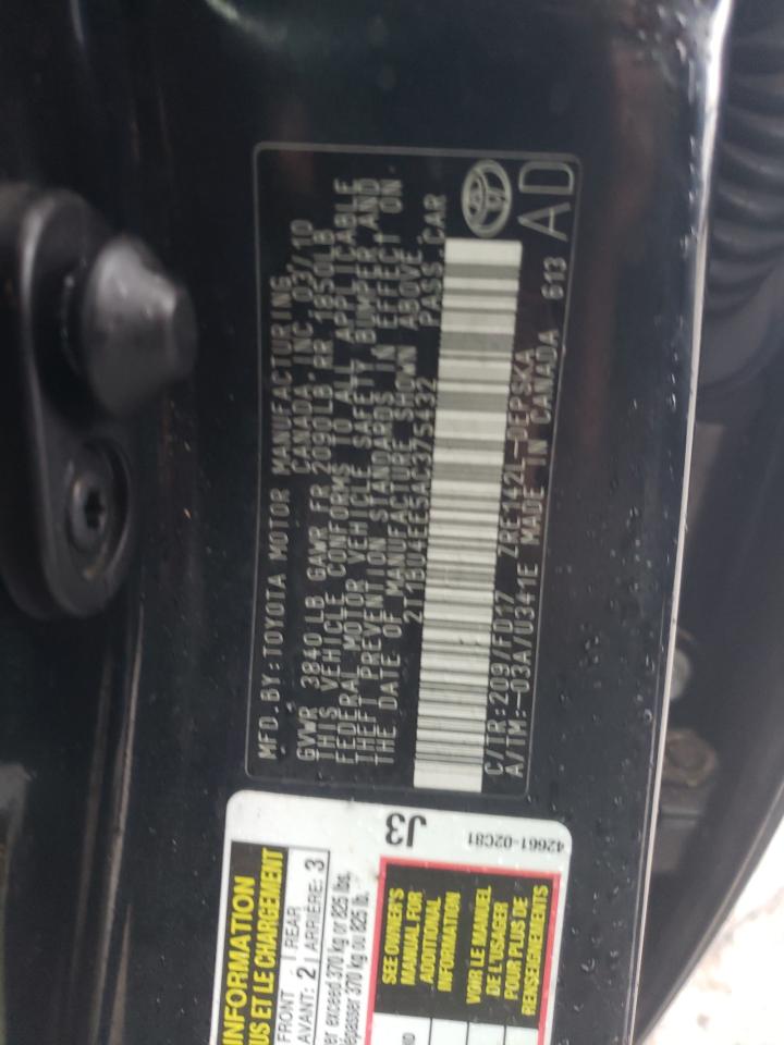 2010 Toyota Corolla - Image 12
