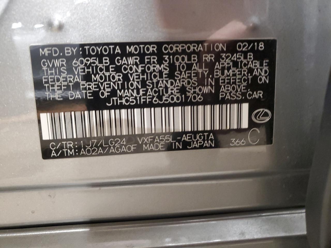 2018 Lexus LS - Image 12