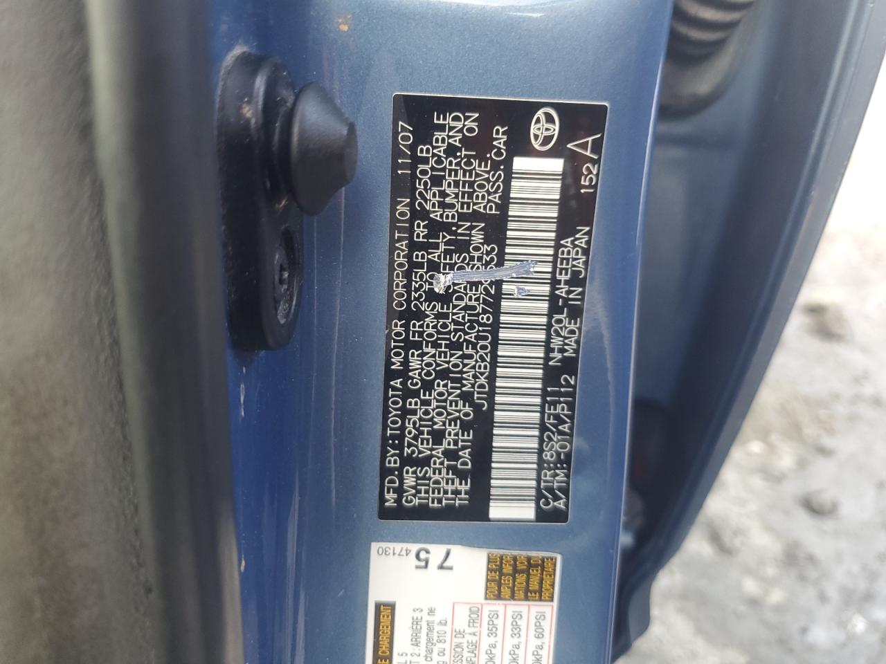 2008 Toyota Prius - Image 14