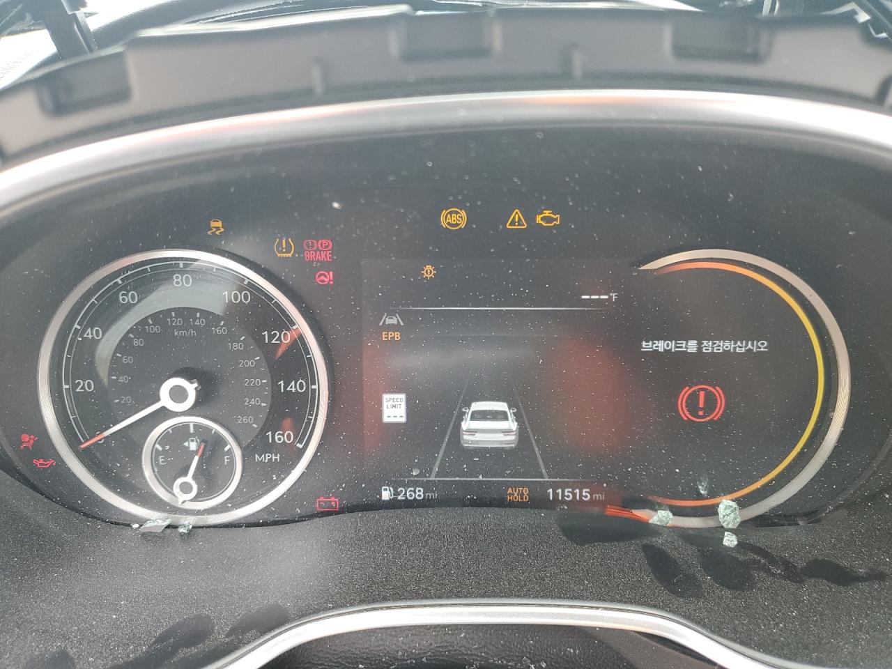2023 Genesis G80 - Image 9