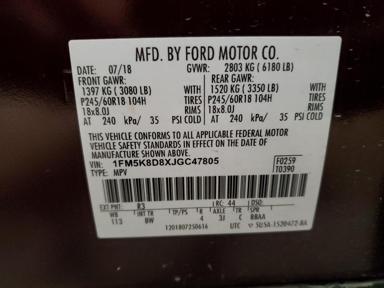 2018 Ford Explorer - Image 14