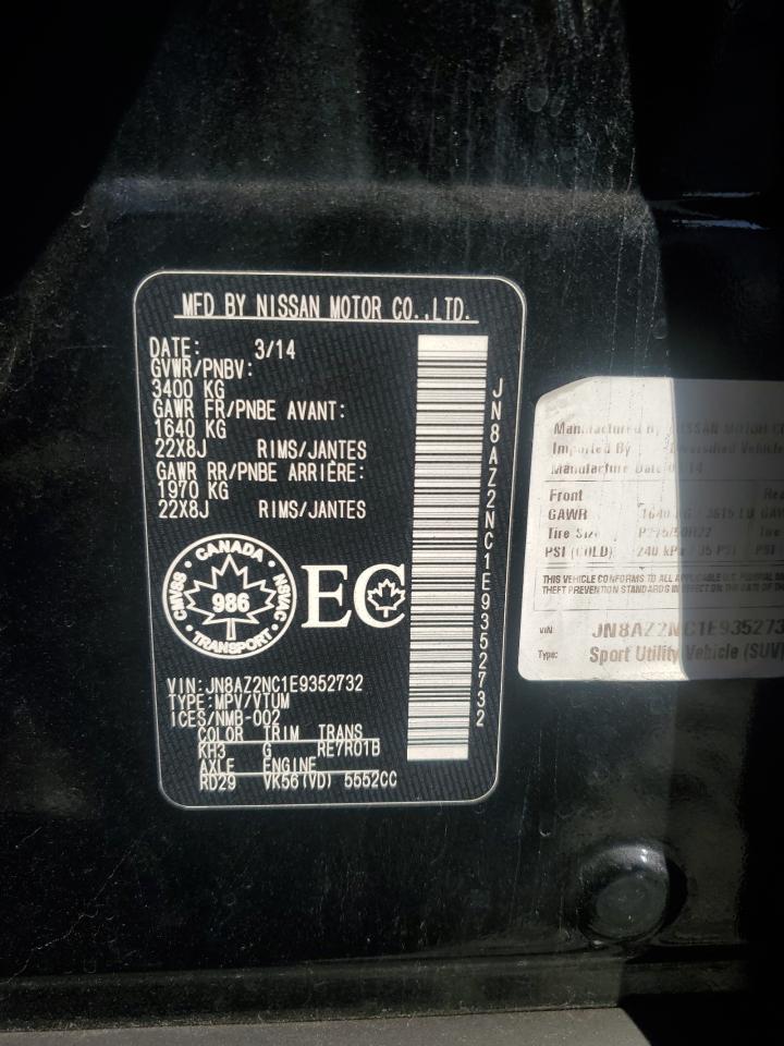 2014 Infiniti QX80 - Image 13
