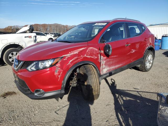 2017 Nissan Rogue Sport S