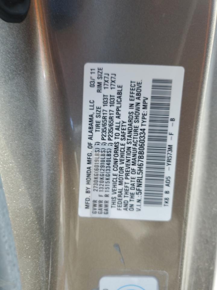 2011 Honda Odyssey - Image 15