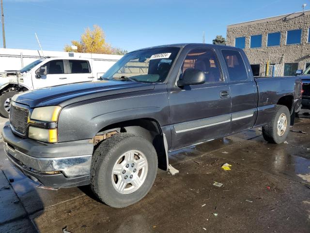 2005 Chevrolet Silverado K1500