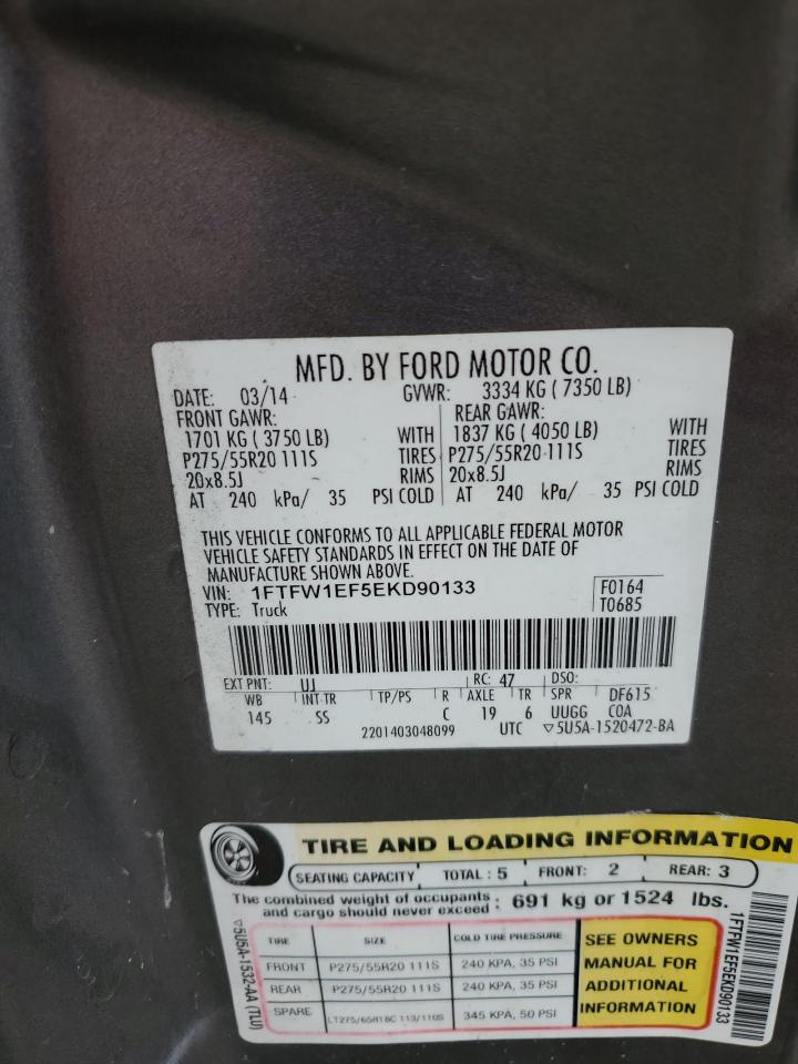 2014 Ford F150 Supercrew VIN: 1FTFW1EF5EKD90133 Lot: 81485564