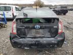 2012 Toyota Prius  продається в Cahokia Heights, IL - Rear End