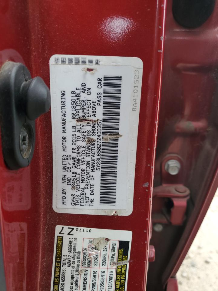 2007 Pontiac Vibe - Image 13