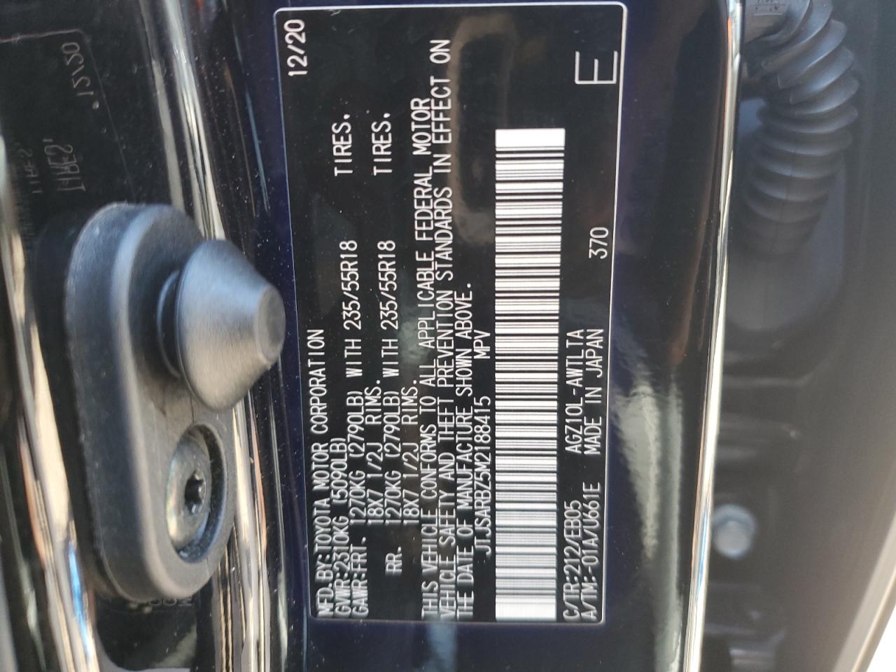 2021 Lexus Nx 300 Base VIN: JTJSARBZ5M2188415 Lot: 80068304