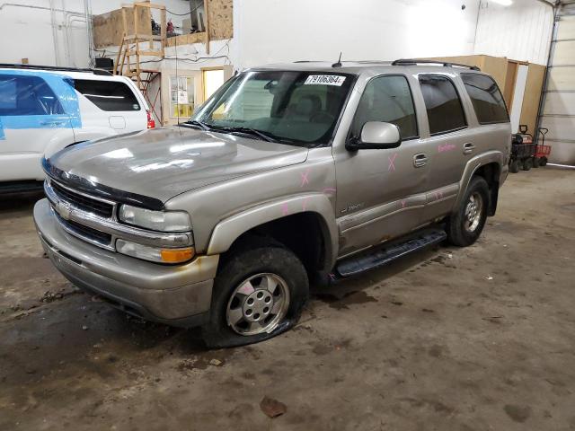 2003 Chevrolet Tahoe K1500 na sprzedaż w Ham Lake, MN - Side