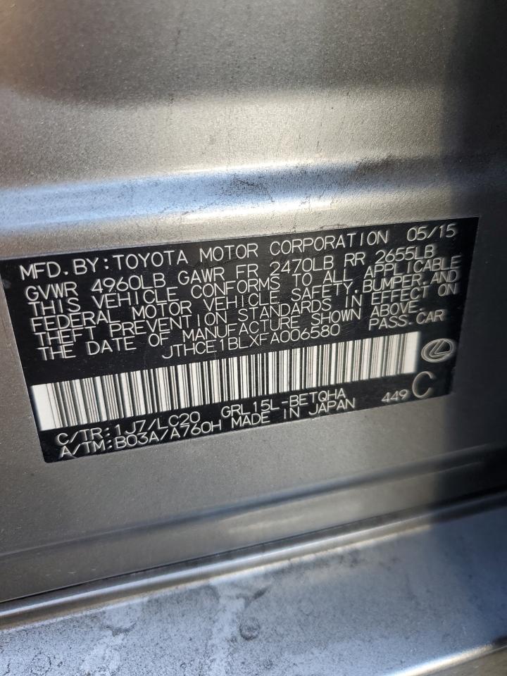 2015 Lexus GS - Image 13