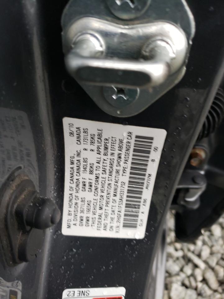 2010 Honda Civic - Image 12