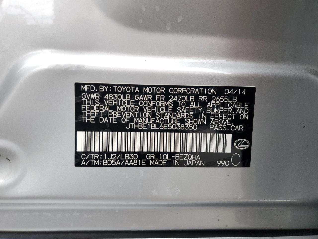 2014 Lexus GS - Image 14