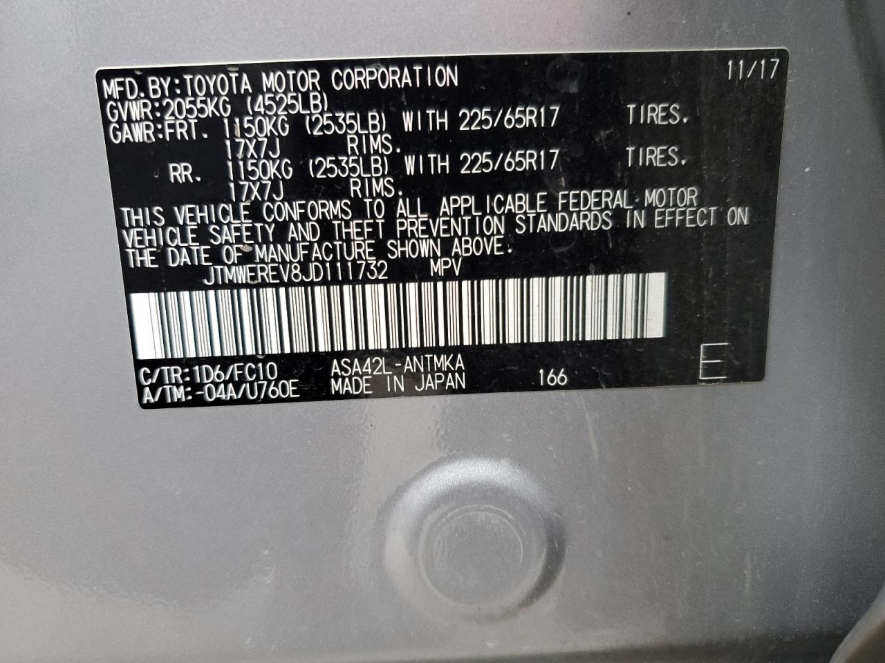2018 Toyota RAV 4 - Image 14