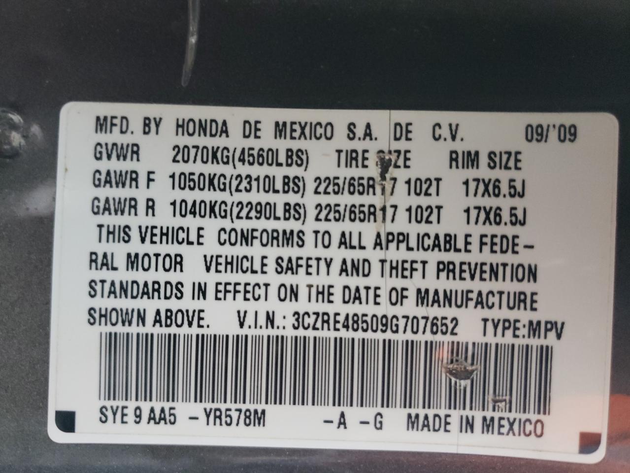 2009 Honda CR-V - Image 14