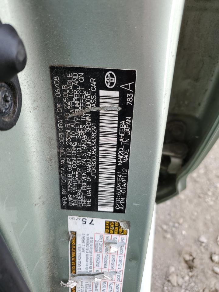 2008 Toyota Prius - Image 12