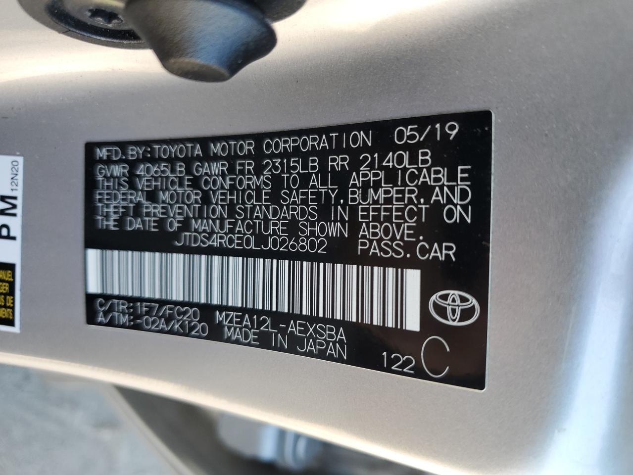 2020 Toyota Corolla - Image 14