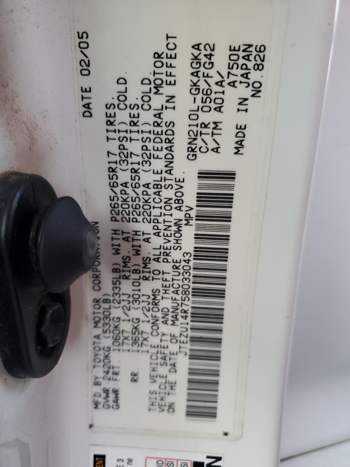 2005 Toyota 4Runner - Image 13