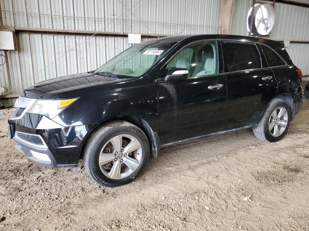 2012 Acura MDX - Image 1